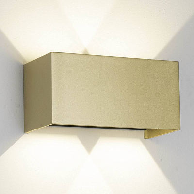 Накладной светильник Mantra Davos 9227 400_400_3082999